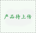 江苏南钢同曦主场120：97击败吉林通钢（第三十四轮）